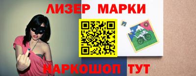 мефедрон Можга