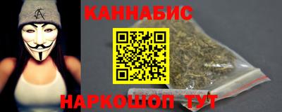 ешки Нальчик