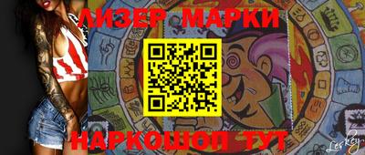 мефедрон Можга