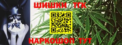 винт Моздок