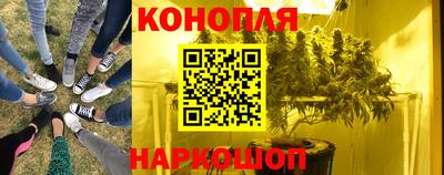 мефедрон Можга