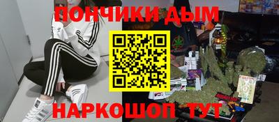 винт Моздок