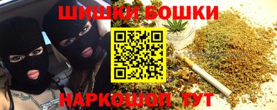 винт Моздок