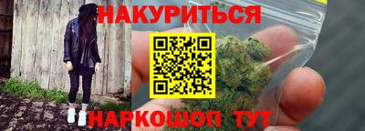 МДМА Нарткала