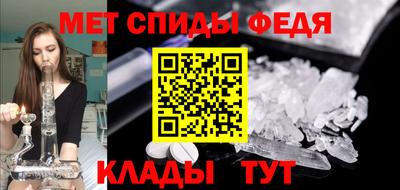 МДМА Нарткала