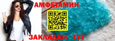 гашиш Можайск