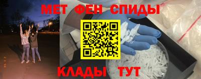 ешки Нальчик