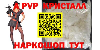 МДМА Нарткала